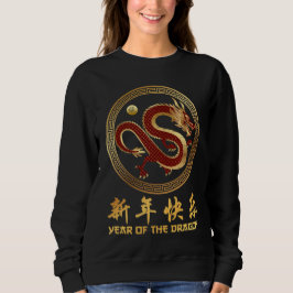 Jahr des Drachen 2024 Chinesisches Neujahr 2024 Sweatshirt