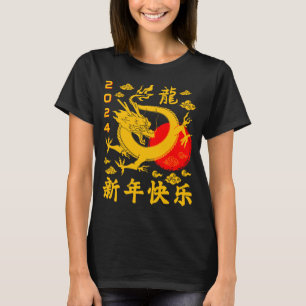 Jahr des Drachen 2024 Chinesisches Neujahr 2024 T-Shirt