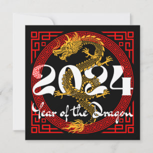 Jahr des Drachen 2024 Chinesisches Sternzeichen Einladung