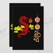 Jahr des Drachen 2024 Feiertagskarte (Vorne/Hinten)