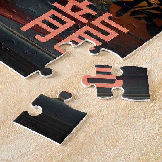 'Jahr des Drachen 2024' Glückliches chinesisches N Puzzle (Seite)