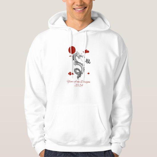 Jahr des Drachen 2024 Hoodie (Vorderseite)