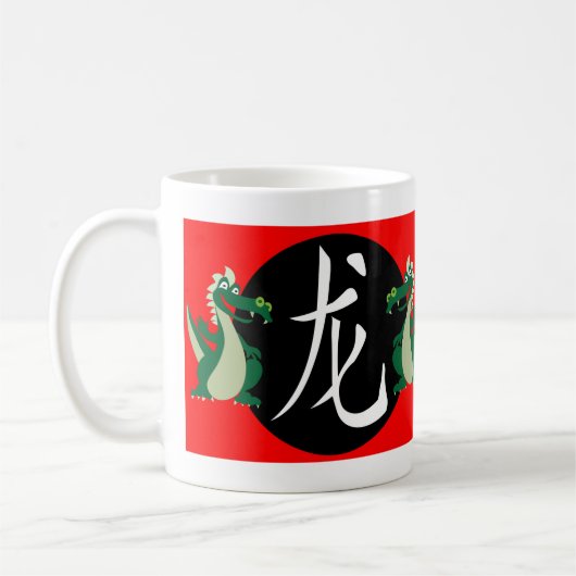 Jahr des Drachen 2024 Kaffeetasse (Links)