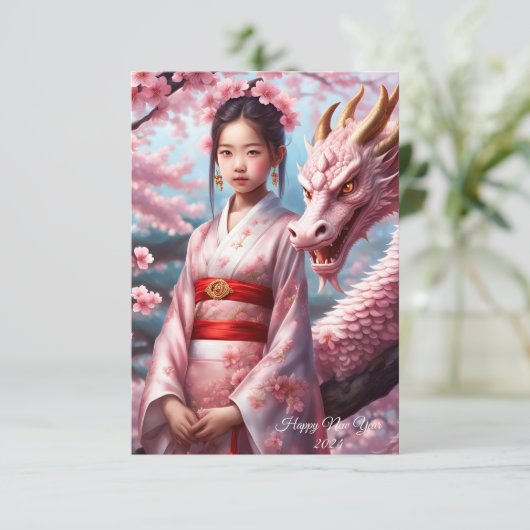 Jahr des Drachen 2024 - Mädchen zwischen Kirschblü (Stehend Vorderseite)