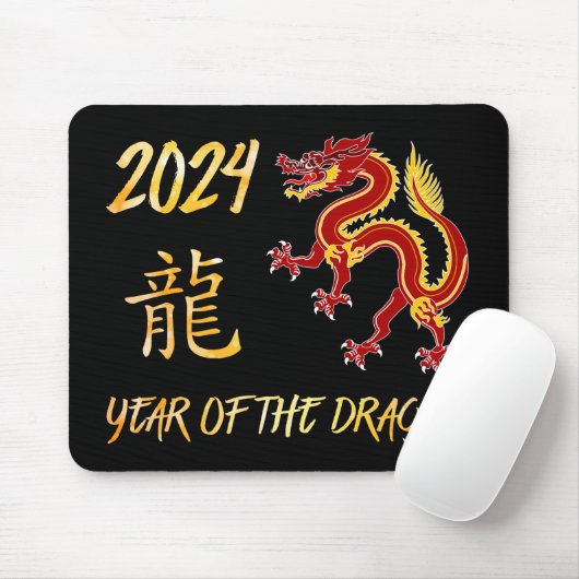 Jahr des Drachen 2024 Mousepad (Mit Mouse)