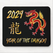 Jahr des Drachen 2024 Mousepad (Vorne)