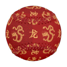 Jahr des Drachen 2024 Neues chinesisches Jahr 2024 Baseball