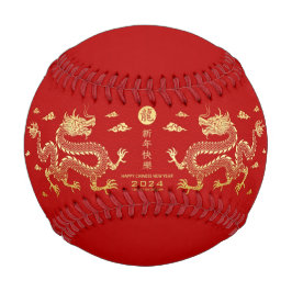 Jahr des Drachen 2024 Neues chinesisches Jahr 2024 Baseball
