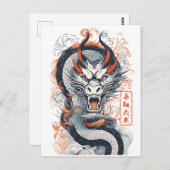 Jahr des Drachen 2024 Postkarte (Vorne/Hinten)