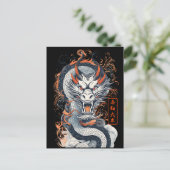 Jahr des Drachen 2024 Postkarte (Stehend Vorderseite)