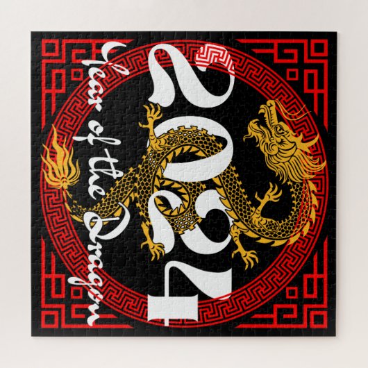Jahr des Drachen 2024 Puzzle (Horizontal)