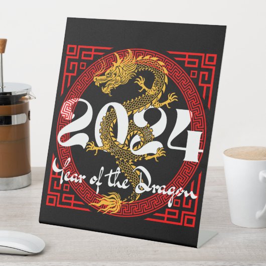 Jahr des Drachen 2024 Sockelschild (In Situ)