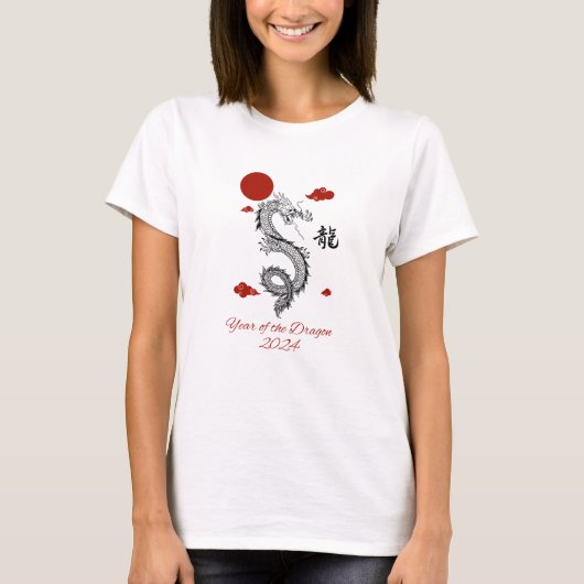 Jahr des Drachen 2024 T-Shirt (Vorderseite)