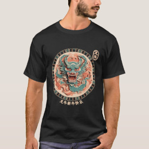 Jahr des Drachen 2024 Vintage Chinesische Kunstfra T-Shirt