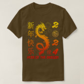 Jahr des Drachen 2024 Zodiac chinesisches Neujahr T-Shirt (Design vorne)
