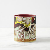 Jahr des Drachen, Asiatische Kunstwerke, Fantasied Tasse (Zentrum)