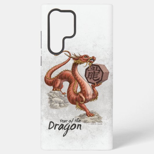 Jahr des Drachen Chinesische Zodiakkunst Samsung Galaxy Hülle (Rückseite)