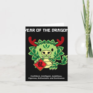 Jahr des Drachen Chinesischer Zodiak Lunar Neujahr Karte