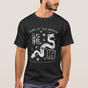 Jahr des Drachen - Chinesischer Zodiak Neujahr 202 T-Shirt