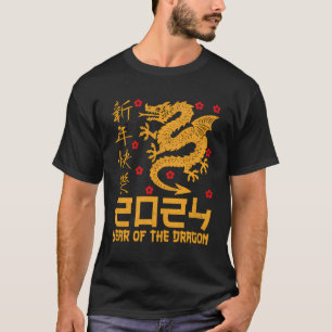 Jahr des Drachen - Chinesischer Zodiak Neujahr 202 T-Shirt