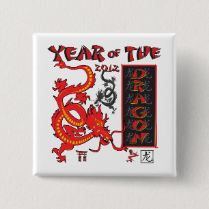 Jahr des Drachen - Chinesisches Neujahr Button