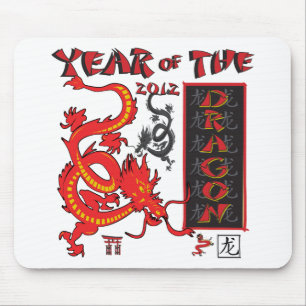 Jahr des Drachen - Chinesisches Neujahr Mousepad