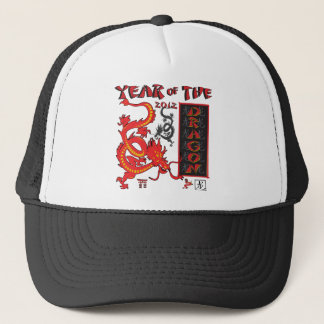 Jahr des Drachen - Chinesisches Neujahr Truckerkappe