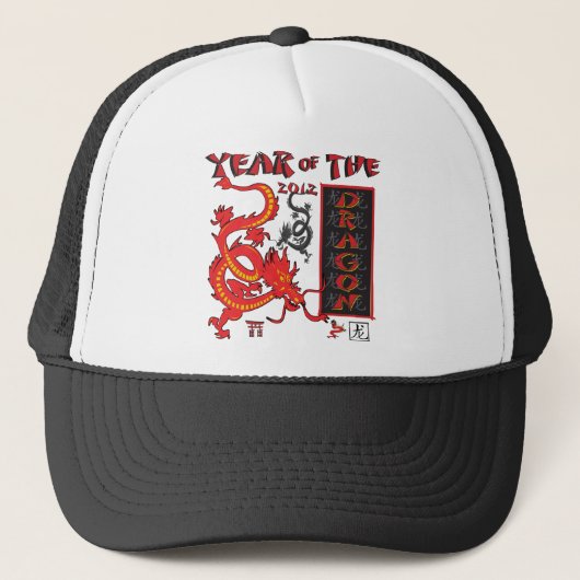 Jahr des Drachen - Chinesisches Neujahr Truckerkappe (Vorderseite)