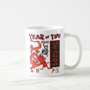 Jahr des Drachen - Chinesisches Neujahrsfest Kaffeetasse