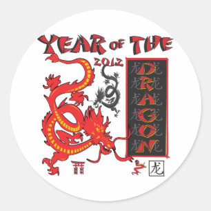 Jahr des Drachen - Chinesisches Neujahrsfest Runder Aufkleber