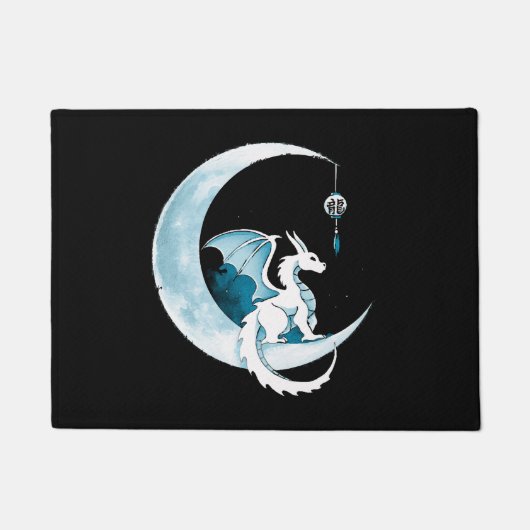 Jahr des Drachen Fußmatte (Vorderseite)