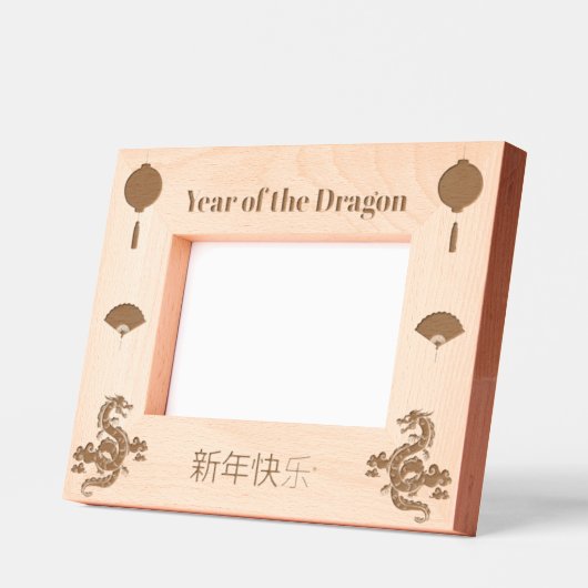 "Jahr des Drachen" Geätzte Rahmen (Links)