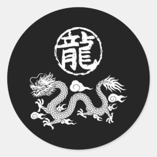 Jahr des Drachen glückliches neues Jahr Runder Aufkleber