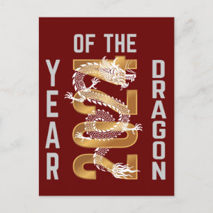 Jahr des Drachen Jahr 2024 Weiß Grau Gold Postkarte
