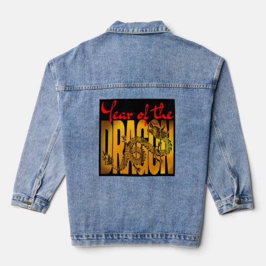 Jahr des Drachen Jeansjacke (Rückseite)