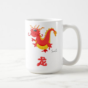 Jahr des Drachen Kaffeetasse