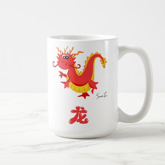 Jahr des Drachen Kaffeetasse (Rechts)
