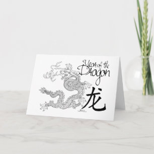 Jahr des Drachen Karte