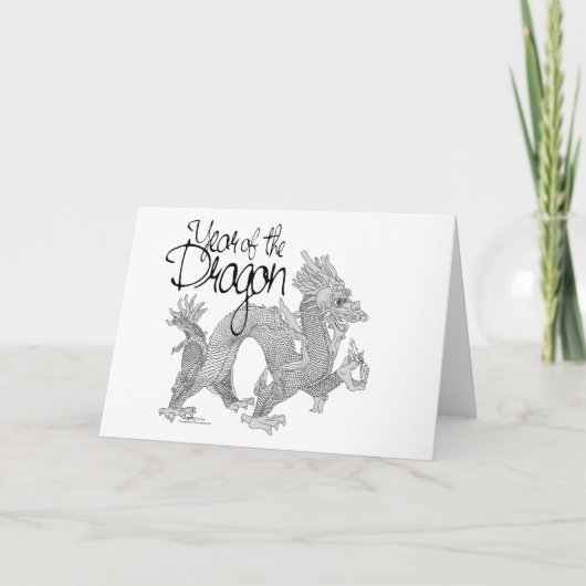 Jahr des Drachen Karte (Vorderseite)