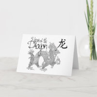 Jahr des Drachen