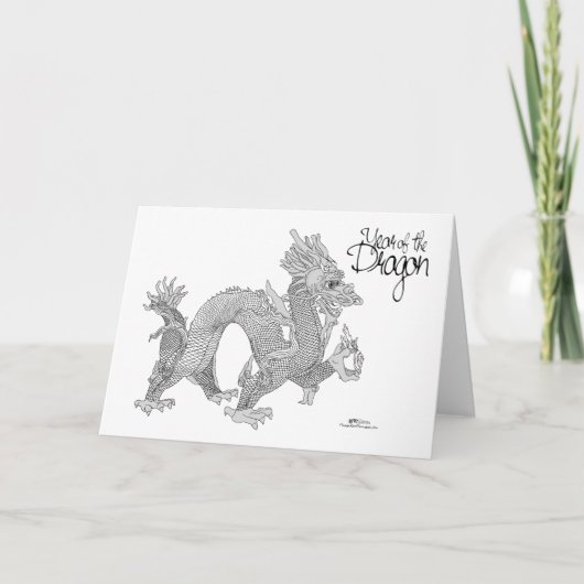 Jahr des Drachen Karte (Vorderseite)