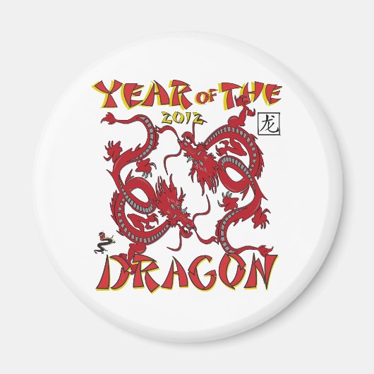 Jahr des Drachen Magnet (Vorne)