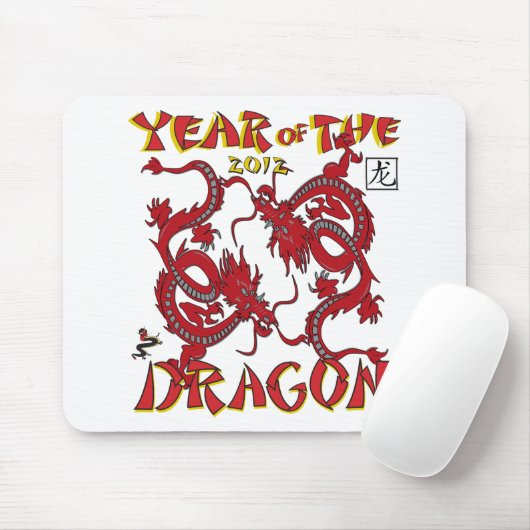 Jahr des Drachen Mousepad (Mit Mouse)