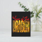 Jahr des Drachen Postkarte (Stehend Vorderseite)
