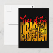 Jahr des Drachen Postkarte (Vorne/Hinten)