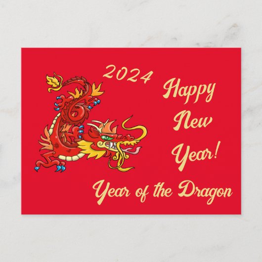 Jahr des Drachen Postkarte (Vorderseite)