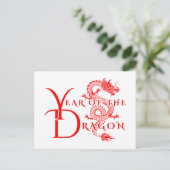 Jahr des Drachen Postkarte (Stehend Vorderseite)
