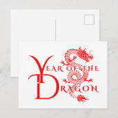 Jahr des Drachen Postkarte (Vorne/Hinten)
