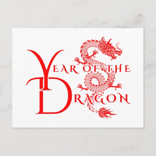 Jahr des Drachen Postkarte (Vorderseite)