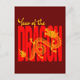 Jahr des Drachen Rot Gold Postkarte